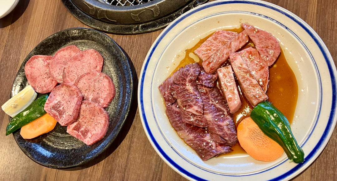【神奈川県相模原市】自家製ダレで美味しい焼肉｜火山岩焼肉はうす栖（すみか）
